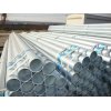 Hot dipped Galvanized Steel Pipe