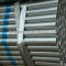 China factory zinc coated steel pipe