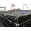 ERW Black Steel Pipes/Tubes
