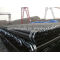 ERW Black Steel Pipes/Tubes