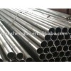 Supply 0.7-14mm Black Steel Pipe