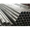 sell ERW Steel Pipe