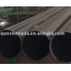 Black Steel Pipe/scaffolding steel pipe