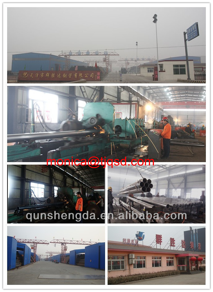 China Welded steel pipe (26.7*1.8mm)