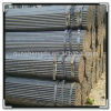 thick wall steel pipes