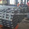 Steel Tube and Pipes