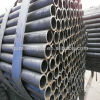 Bimetal abrasion resistant pipe