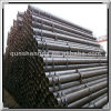 A large supply API pipe
