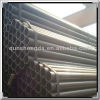 Welded steel pipe (219.3*3.25mm)