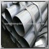 Construction pipe( 168.3*3.0mm)