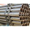 Q235 ERW Steel Pipe for window