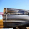 Q345 ERW Steel tube