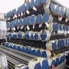 ERW pipe for mechanical purpose