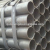 ERW Structural Welded tube
