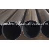 Welded steel Pipe use for Structure