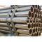 Agriculture ms steel tubes