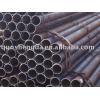 Welded Pipe use for Structure