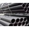 carbon black steel pipes/tube&coupling