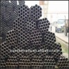 Welded Steel Pipes 1/2