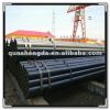 S235 ERW Steel pipe for building