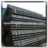 S235 ERW Steel tube for gas