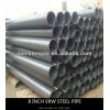 Supply erw black steel pipe