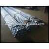 Qunshengda Q345 ERW Black Steel Pipe