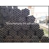 tianjin carbon steel pipe