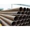 8 inch carbon steel tube