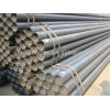 ASTM black iron water pipe