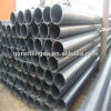 Tianjin ERW steel pipe/tube for gas delivery