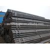 Q195/Q235/Q345 welded steel pipe