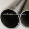 qualified Steel Pipe factory in tianjin