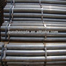 ERW steel seam pipe/tube