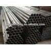 Q215/Q235 ERW steel seam pipe/tube