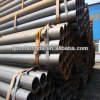 Q235/Q345 ERW steel seam pipe/tube