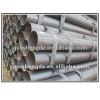 Q215 ERW steel seam pipe/tube