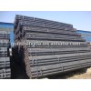 carbon steel tube for furniture