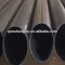 Q235 carbon round Steel Pipe in mining