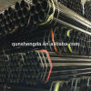 low carbon welded industrial tube