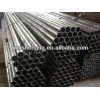 Tianjin ERW steel pipe/tube for furniture