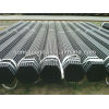 industrial refrigeration steel pipe
