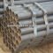 ERW pipe Q235