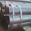 thin carbon steel pipe