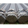 hot roll carbon steel pipe