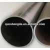 hot roll erw steel pipe