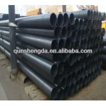 BS thin erw steel pipe
