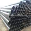 BS thin carbon steel pipe