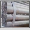 supply ERW steel pipe/tube