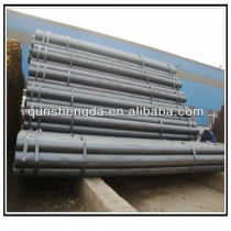supply carbon seam steel pipe